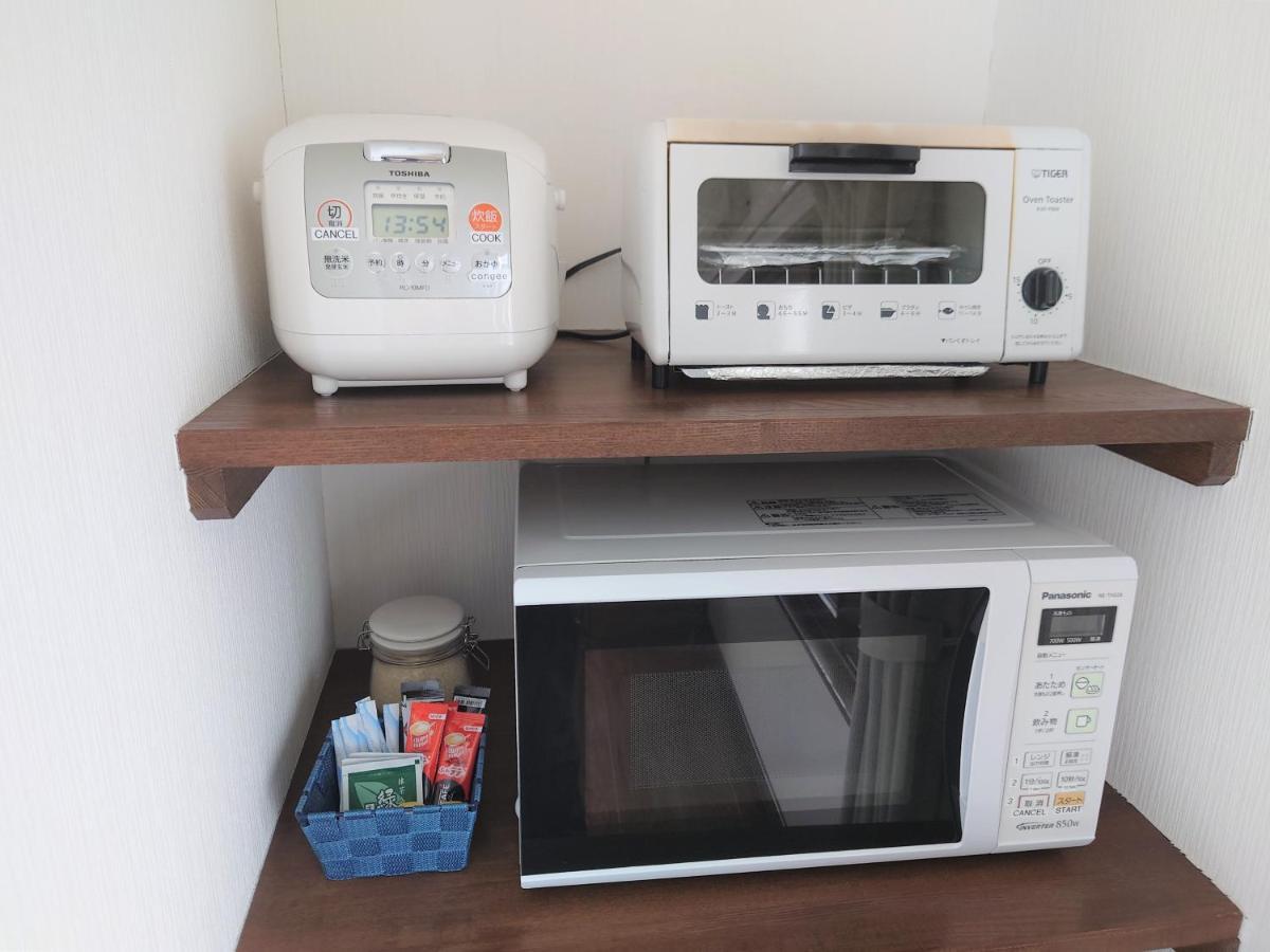 Willa Kashiwa House Nakafurano Zewnętrze zdjęcie